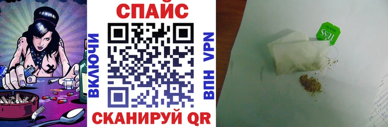 БУТИРАТ бутандиол  хочу   Ачхой-Мартан 