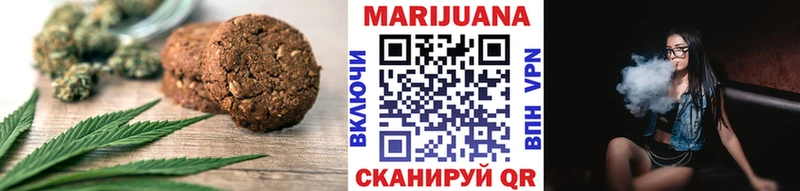 Canna-Cookies марихуана  закладка  Ачхой-Мартан 