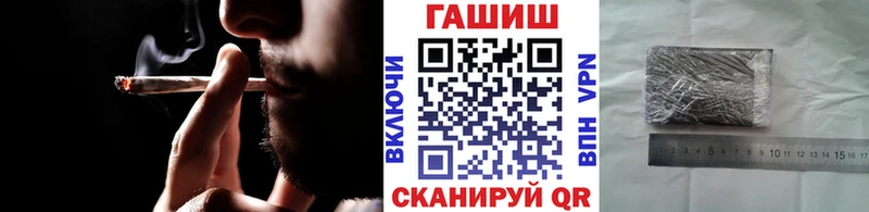 Гашиш hashish  Ачхой-Мартан 