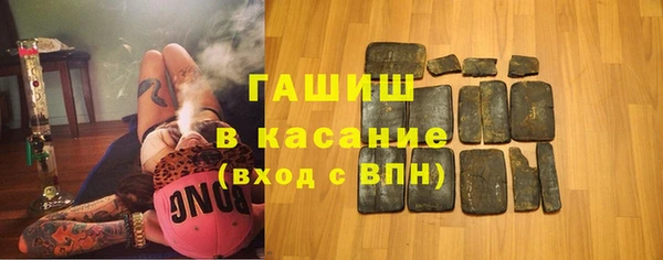 марки nbome Абинск