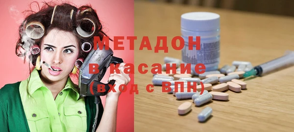 амф Абаза