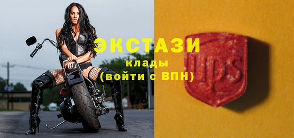 марки nbome Абинск