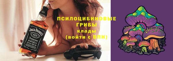 герыч Алзамай
