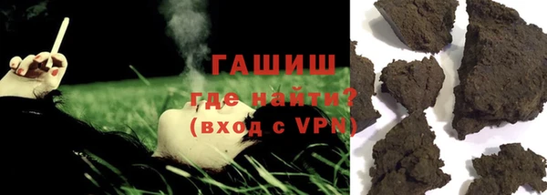 герыч Алзамай