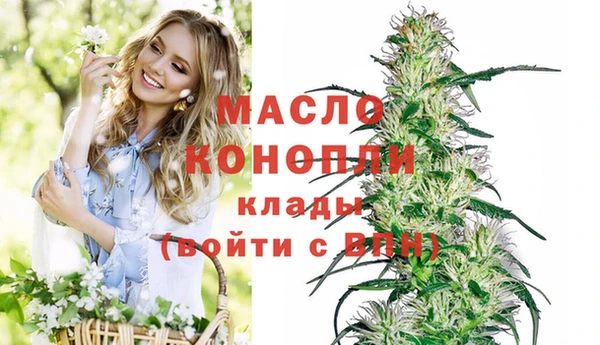 марки nbome Абинск