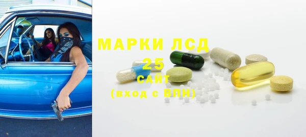 кокаин Алексеевка