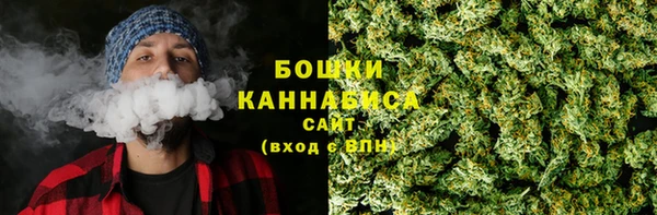 марки nbome Абинск