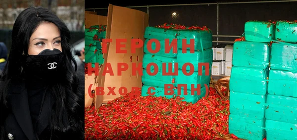 амф Абаза