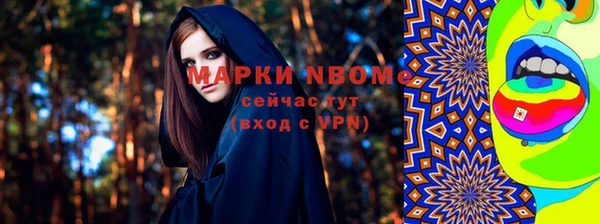 амф Абаза