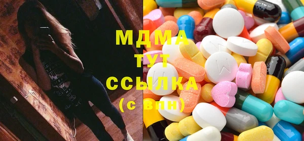 кокаин Алексеевка